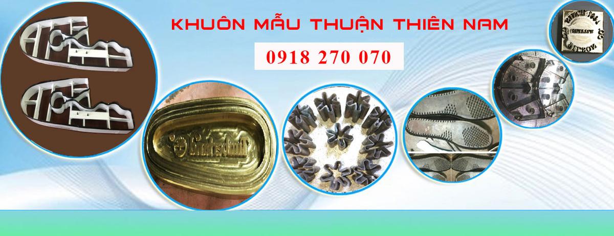 Khuôn Mẫu Thuận Thiên Nam facility 2