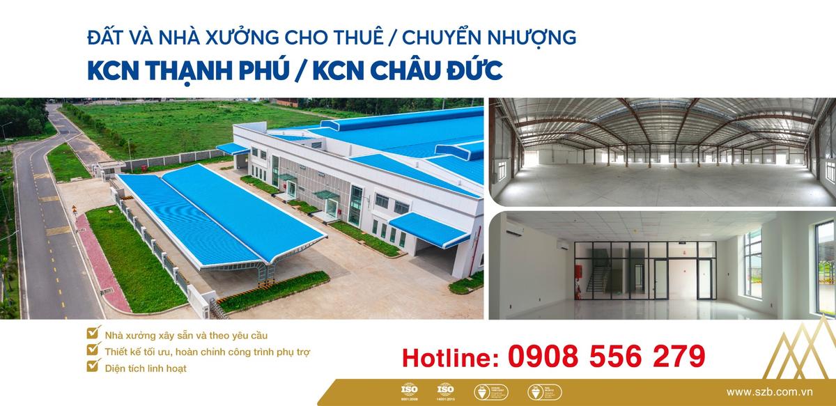 Khu Công Nghiệp Gò Dầu facility 2