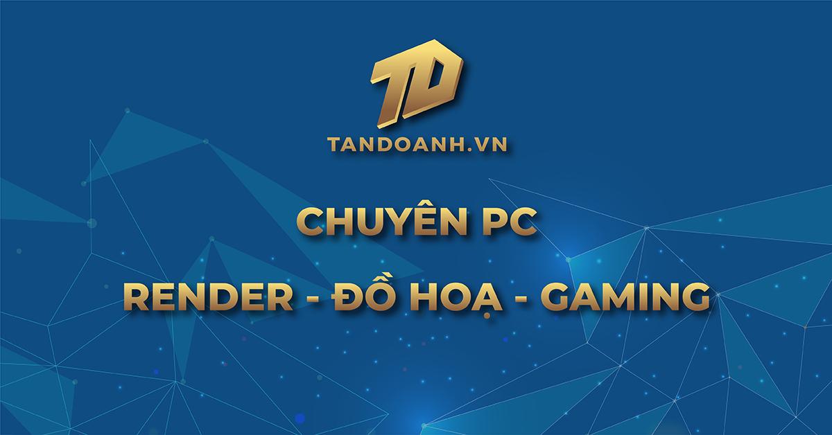 Tân Doanh Computer facility 1