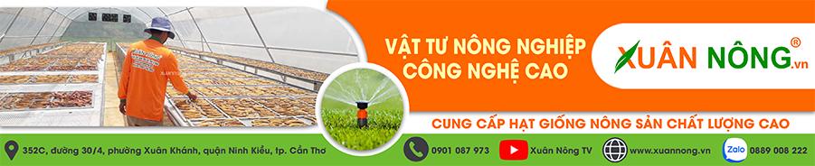 Cửa hàng vật tư nông nghiệp Xuân Nông - Cty Xuân Nông facility 1