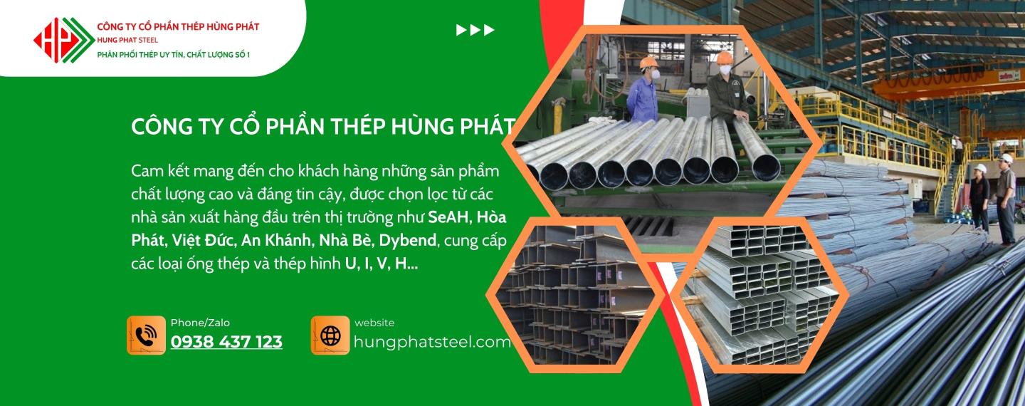Công ty Cổ Phần Thép Hùng Phát facility 1