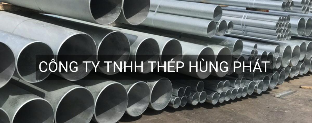 Công ty Cổ Phần Thép Hùng Phát facility 2