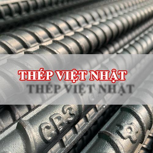 Công ty phân phối, báo giá thép xây dựng - Kho thép xây dựng facility 3
