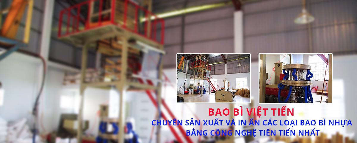 Công Ty Cổ Phần Việt Tiến Nam Định facility 2
