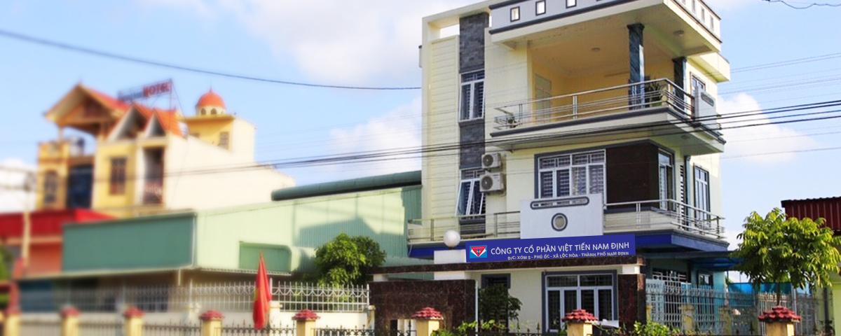 Công Ty Cổ Phần Việt Tiến Nam Định facility 1