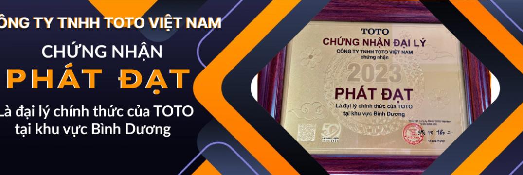 Vật liệu xây dựng Phát Đạt. facility 1