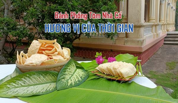 Nhà Cổ Ba Đức facility 2