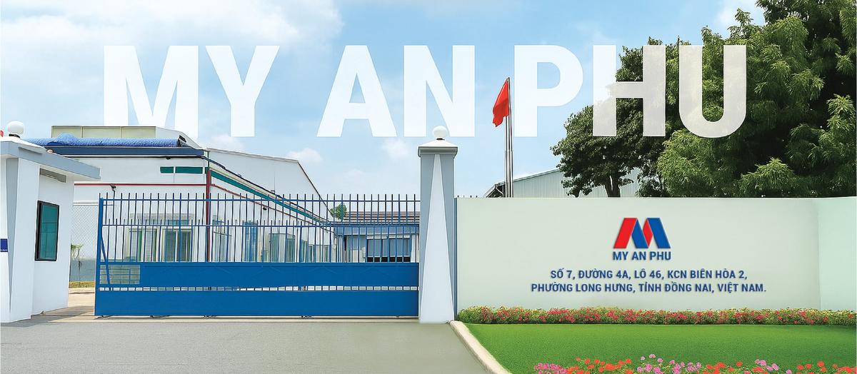 美安富有限公司 facility 3