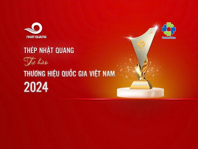 Công ty Thép Nhật Quang - Nhà máy số 2 facility 3