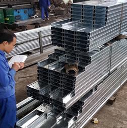 Công Ty Tnhh Phú Đức facility 1
