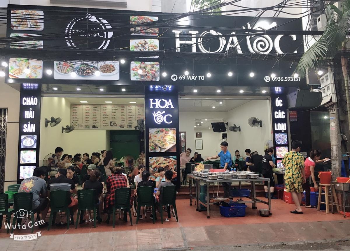 Hoa ốc facility 1