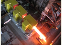 Công ty CP Thép Thủ Đức - VNSTEEL facility 2