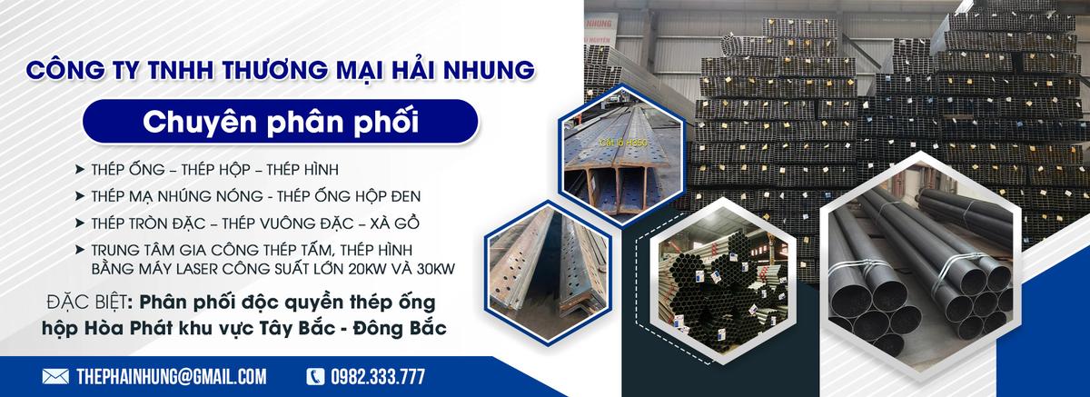 Thép Hải Nhung facility 1