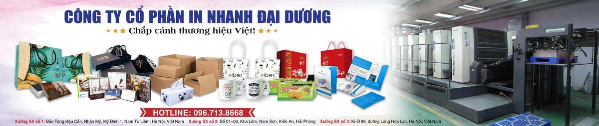 Xưởng in Đại Dương - Xưởng in Hộp Giá Rẻ facility 1