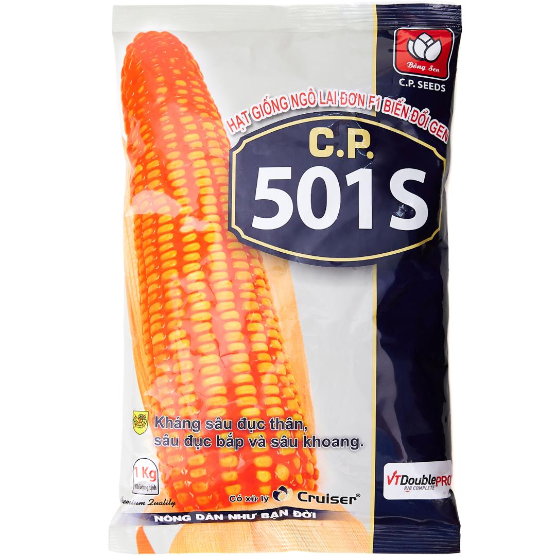 Công ty TNHH hạt giống C.P VN facility 3