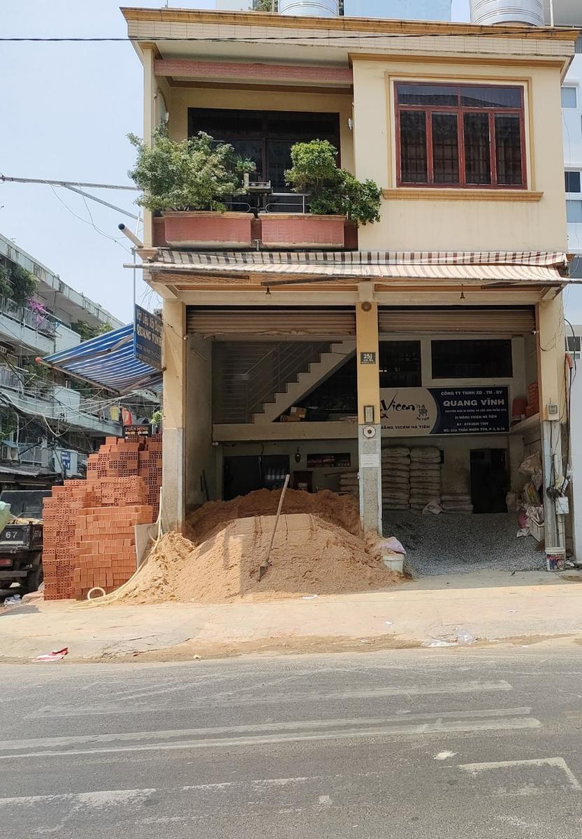 Vật Liệu Xây Dựng QUANG VINH facility 2