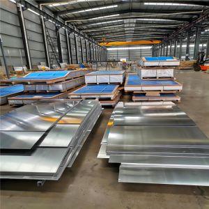NHÔM HHT - Nhôm tấm, Nhôm cuộn - Gia công Laser, CNC . facility 3