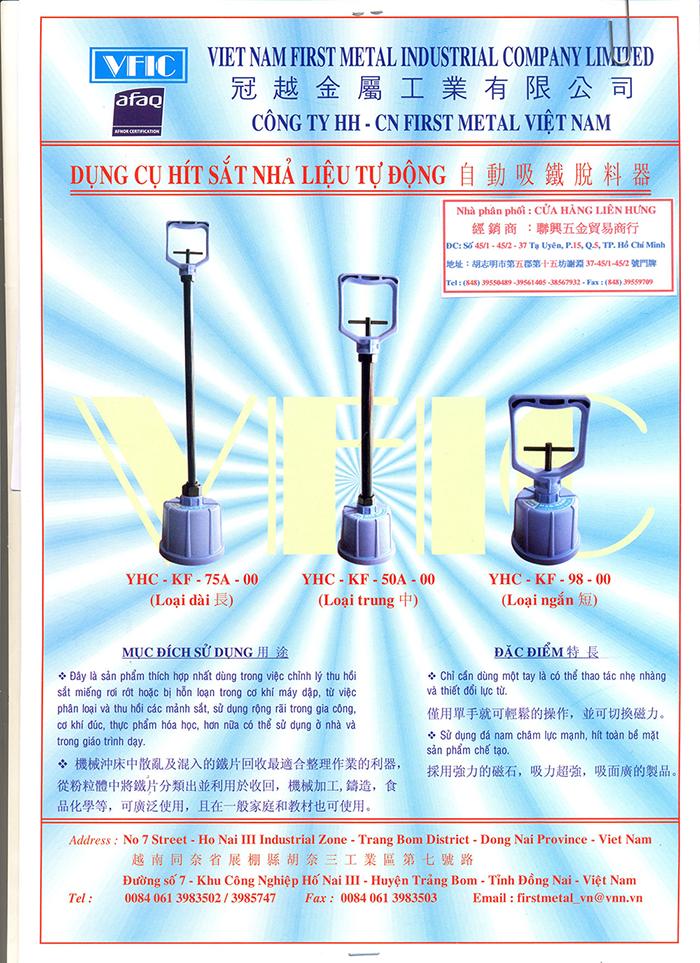 VFIC / VIETNAM FIRST METAL INDUSTRIAL CO., LTD. / CTY HHCN FIRST METAL VIET NAM facility 1