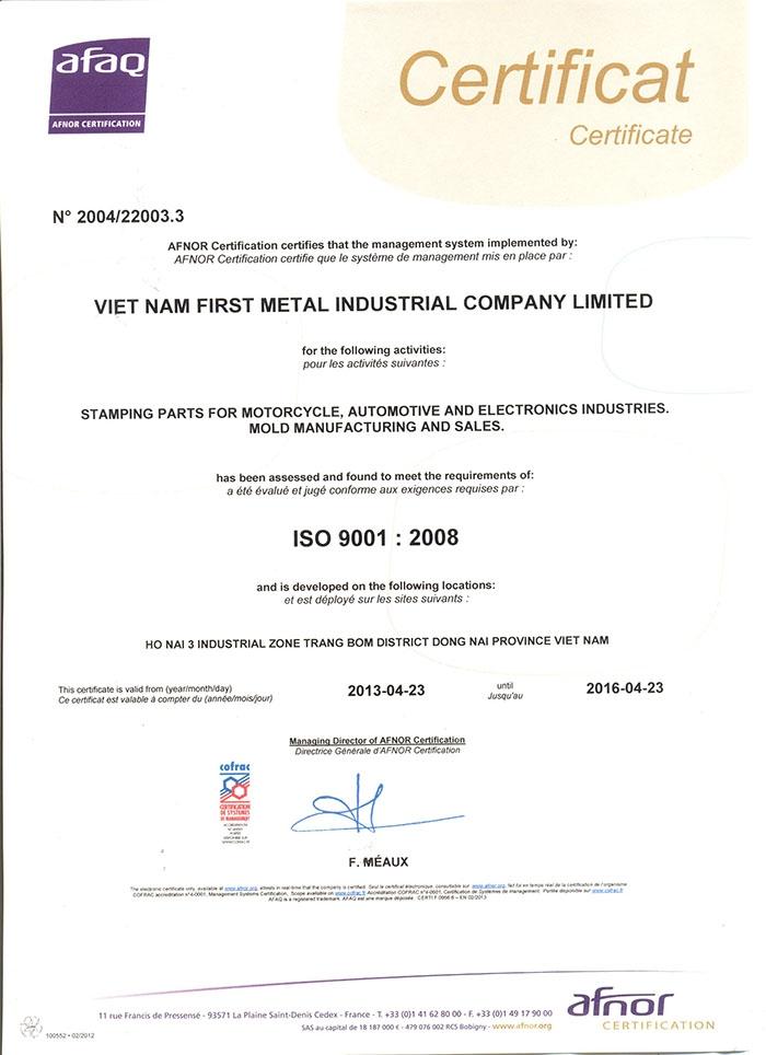 VFIC / VIETNAM FIRST METAL INDUSTRIAL CO., LTD. / CTY HHCN FIRST METAL VIET NAM facility 3