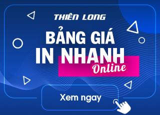 CÔNG TY CỔ PHẦN IN VÀ BAO BÌ THIÊN LONG facility 1