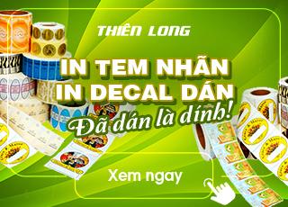CÔNG TY CỔ PHẦN IN VÀ BAO BÌ THIÊN LONG facility 3