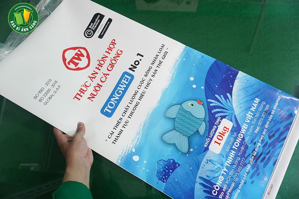 Công Ty Cổ Phần TM & SX Bao Bì Ánh Sáng facility 3