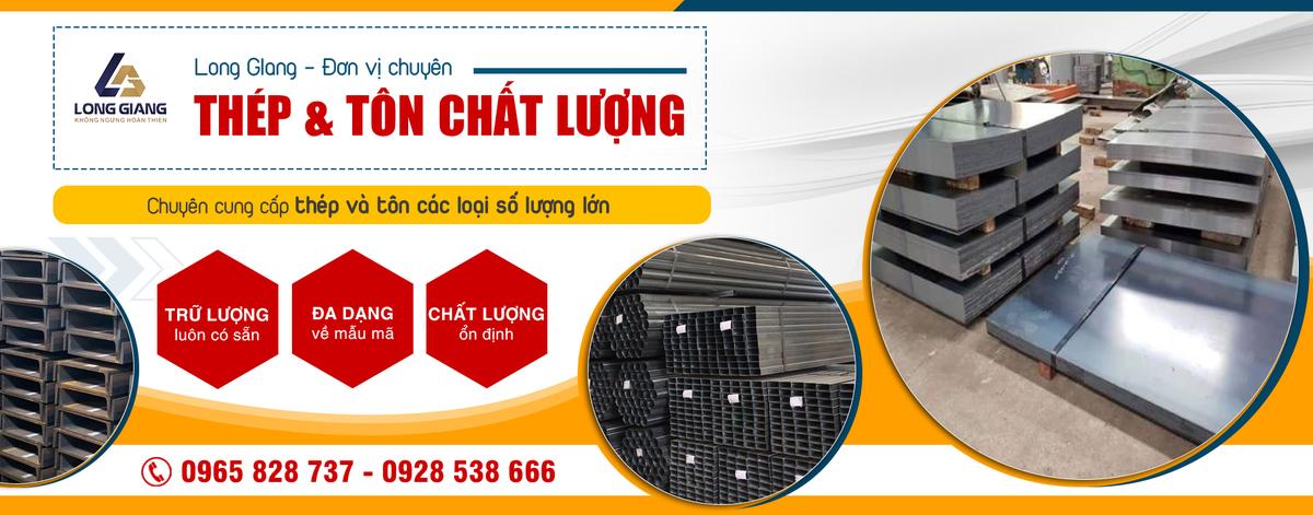 Công Ty TNHH Thương Mại Thép Long giang facility 3