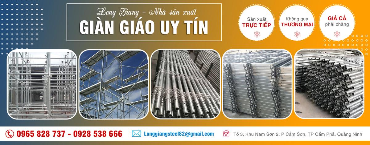 Công Ty TNHH Thương Mại Thép Long giang facility 1