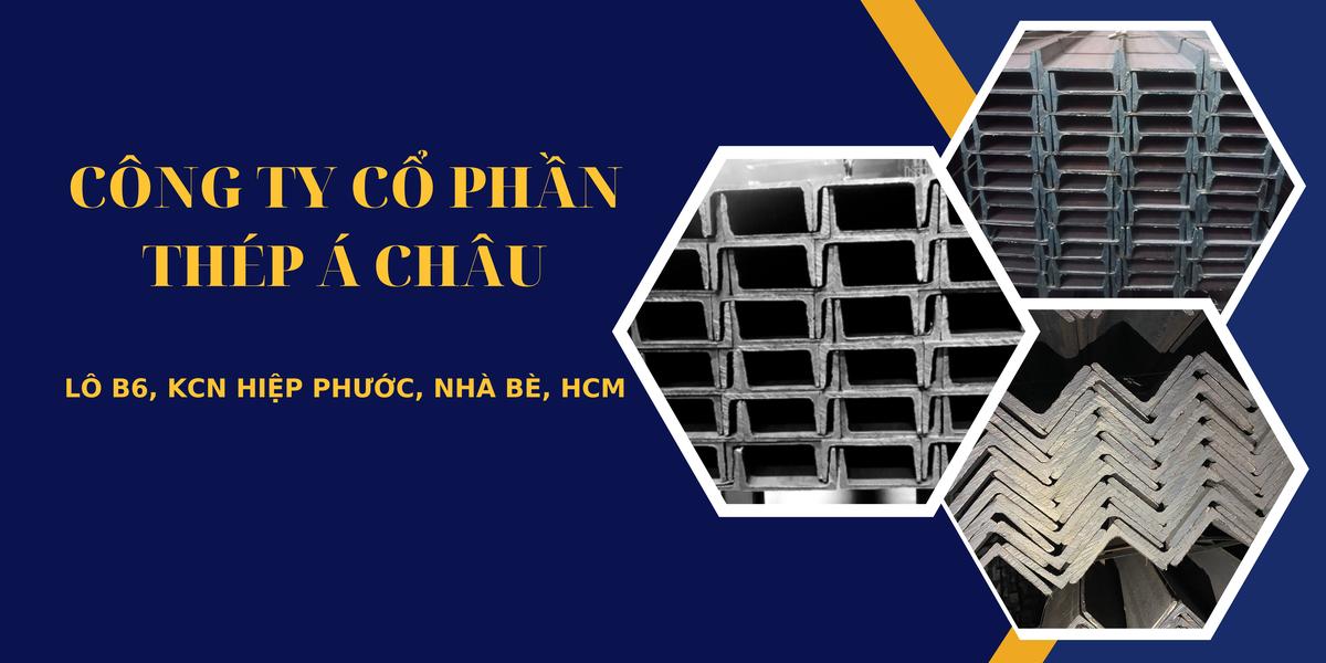 CÔNG TY CỔ PHẦN THÉP Á CHÂU facility 3