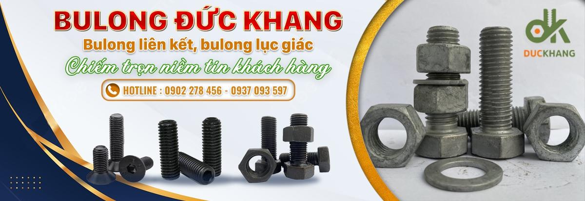 Bulong Đức Khang facility 3