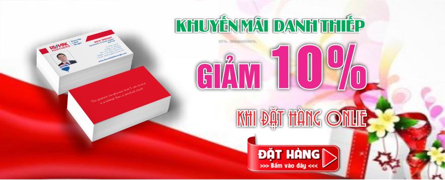 CÔNG TY IN ẤN BAO BÌ QUANG MINH facility 1