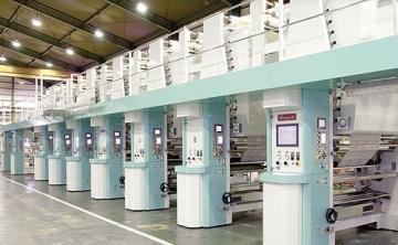Công Ty Bao Bì An Vinh facility 2