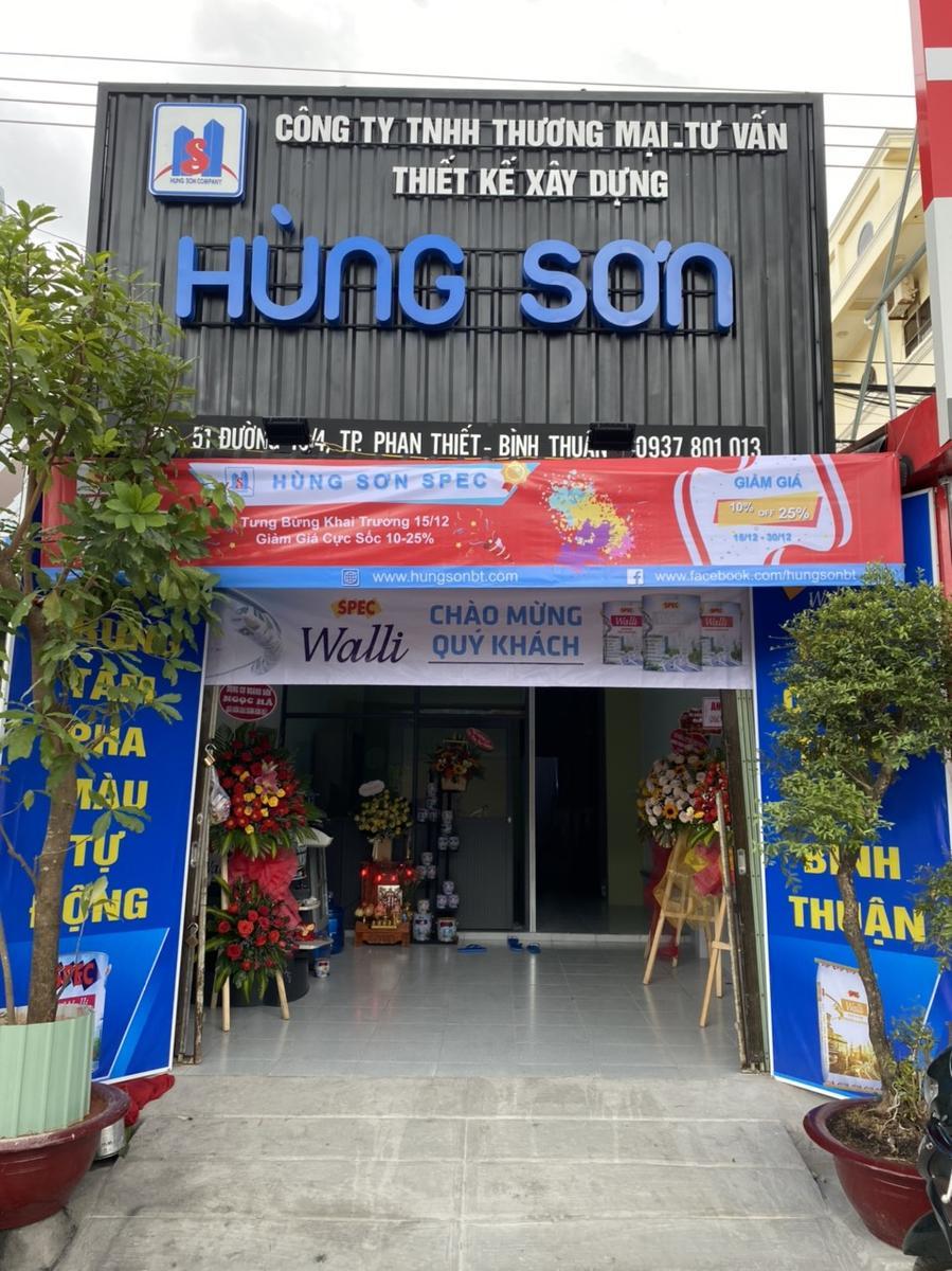 Hùng Sơn Bình Thuận facility 3