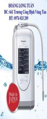 Thế giới Máy lọc nước Hoàng Long Tuấn facility 2