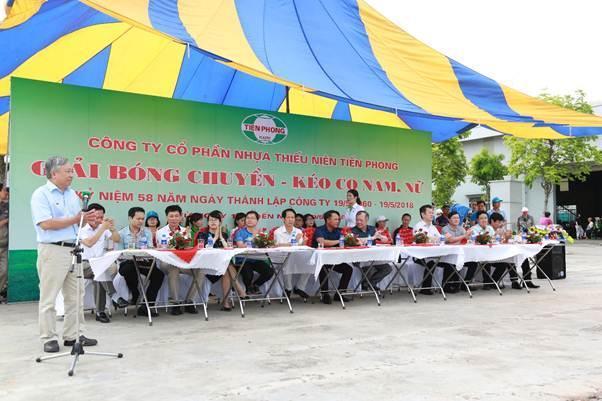 Công Ty Nhựa Tiền Phong facility 3