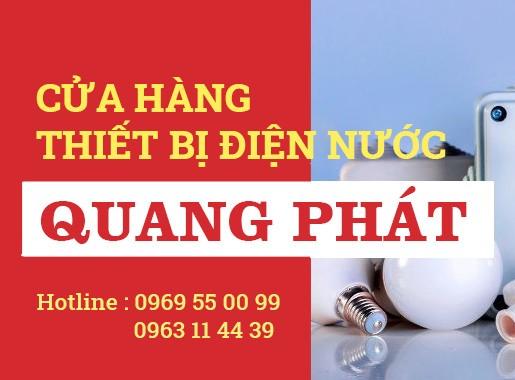 Cửa Hàng Điện Nước Quang Phát facility 1