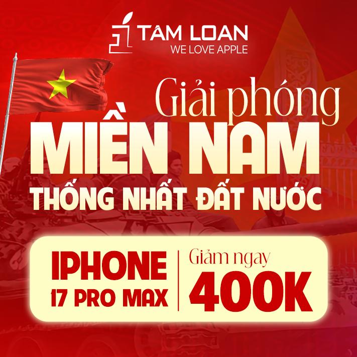 Showroom iTamLoan facility 1