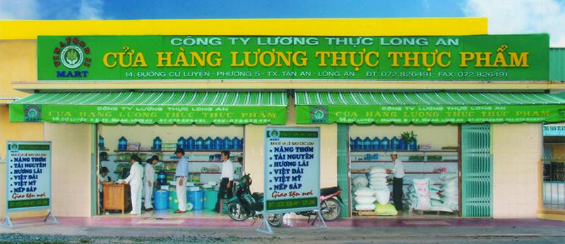Công ty Lương thực Long An facility 3