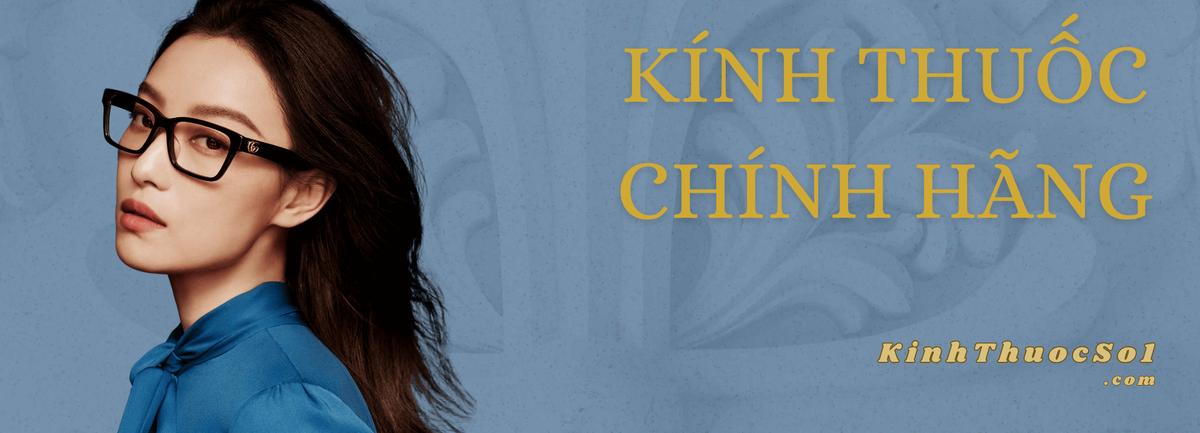 Cửa Hàng Kính Thuốc Số 1 facility 2