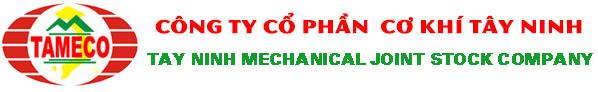 Công ty CP Cơ khí Tây Ninh facility 1