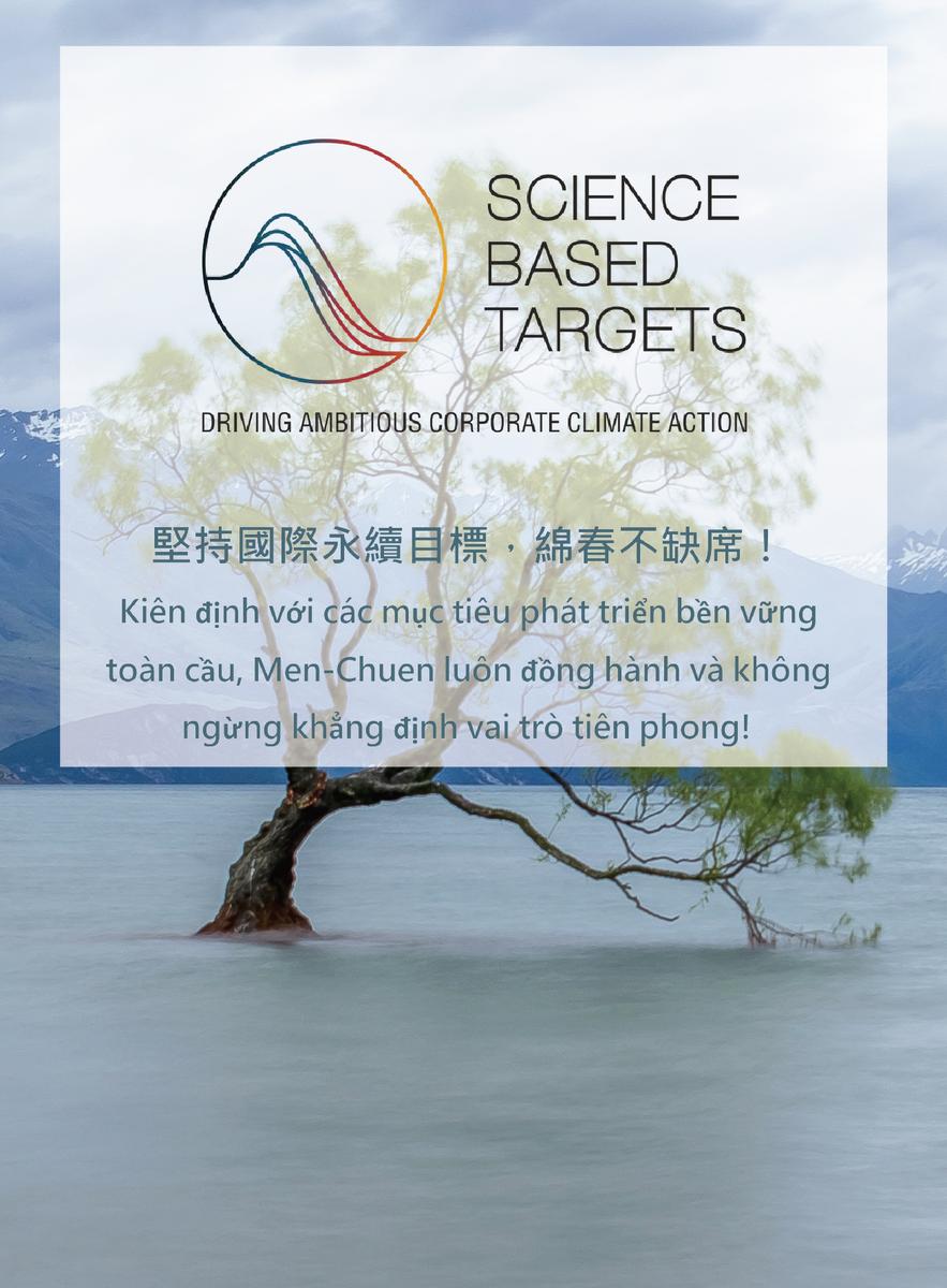 CÔNG TY TNHH MEN-CHUEN VIỆT NAM (GIANG ĐIỀN) facility 3