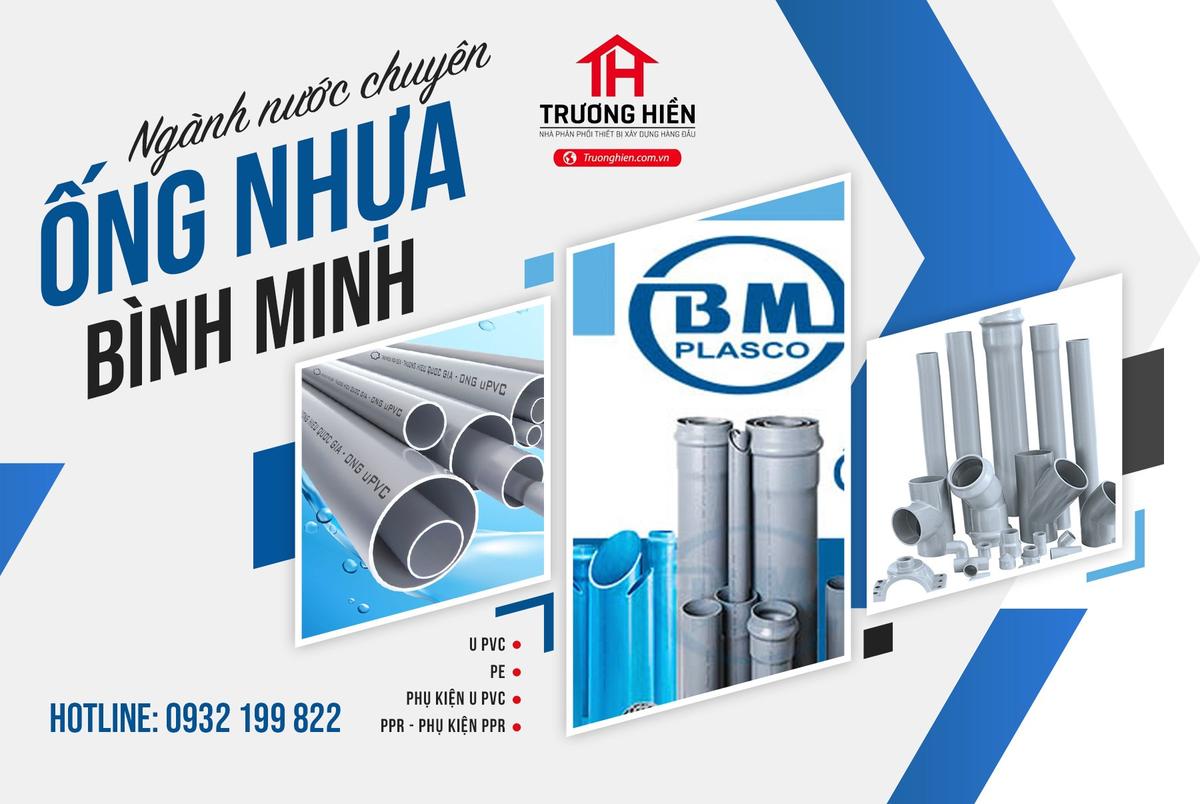 Trương Hiền Ống Nhựa Bình Minh facility 3