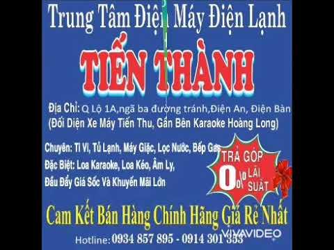 Điện Máy TIẾN THÀNH Thị Xã Điện Bàn facility 1