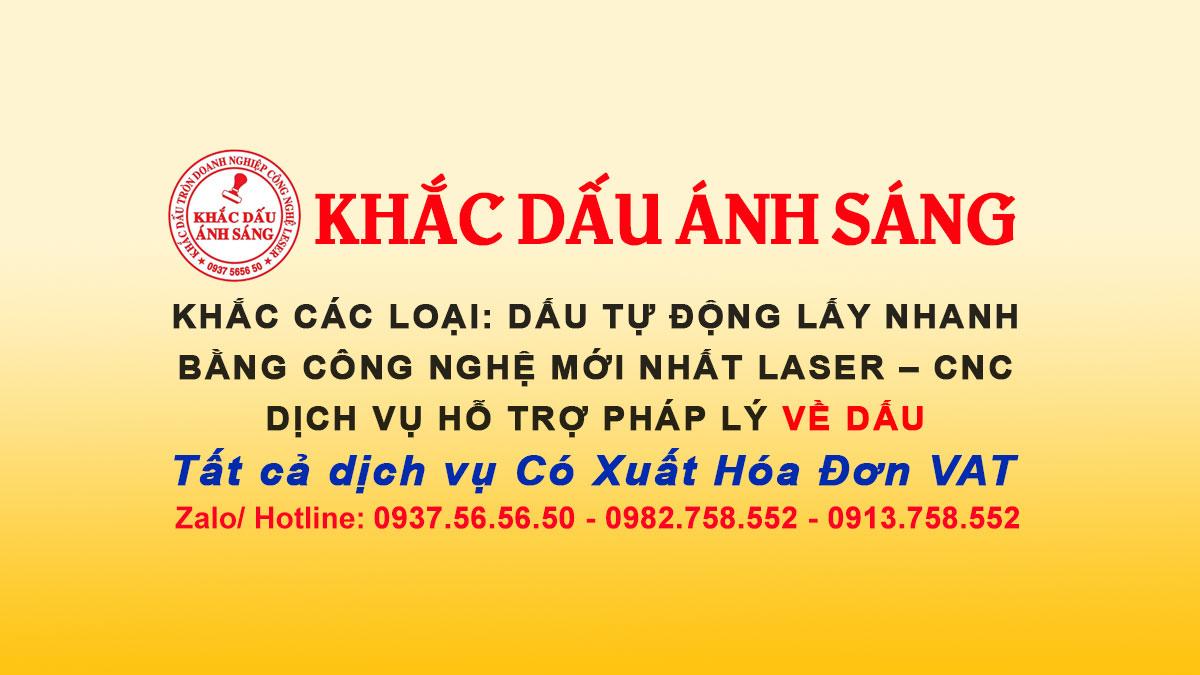 Công Ty Trách Nhiệm Hữu Hạn Khắc Dấu Ánh Sáng facility 1