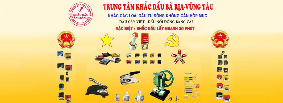 Công Ty Trách Nhiệm Hữu Hạn Khắc Dấu Ánh Sáng facility 3