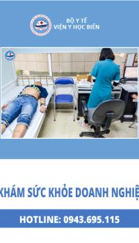 Viện Y học biển Việt Nam facility 3