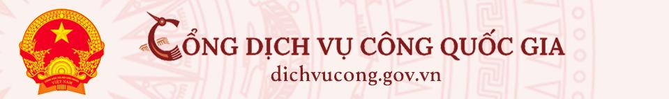 Công ty Điện lực Thành phố Cần Thơ facility 2