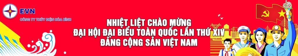 Nhà Máy Thuỷ Điện Hoà Bình facility 2