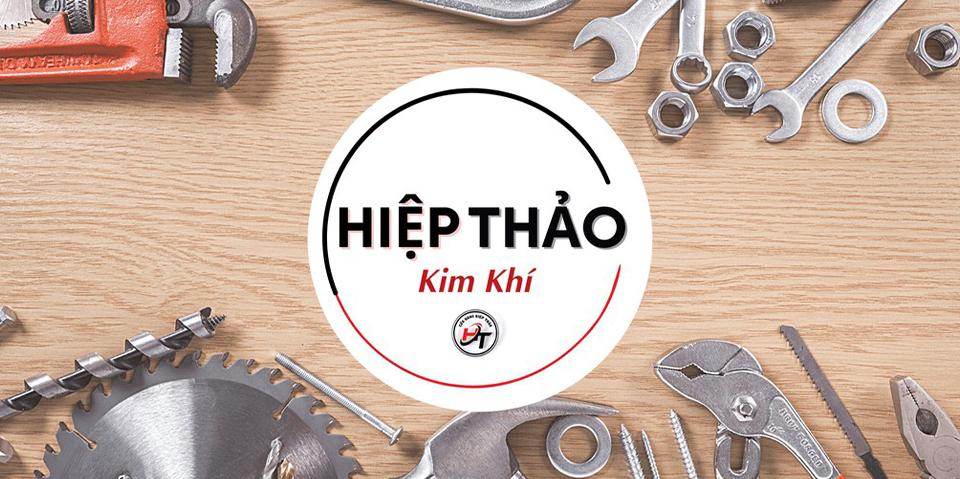 Cửa Hàng Kim Khí Hiệp Thảo facility 2