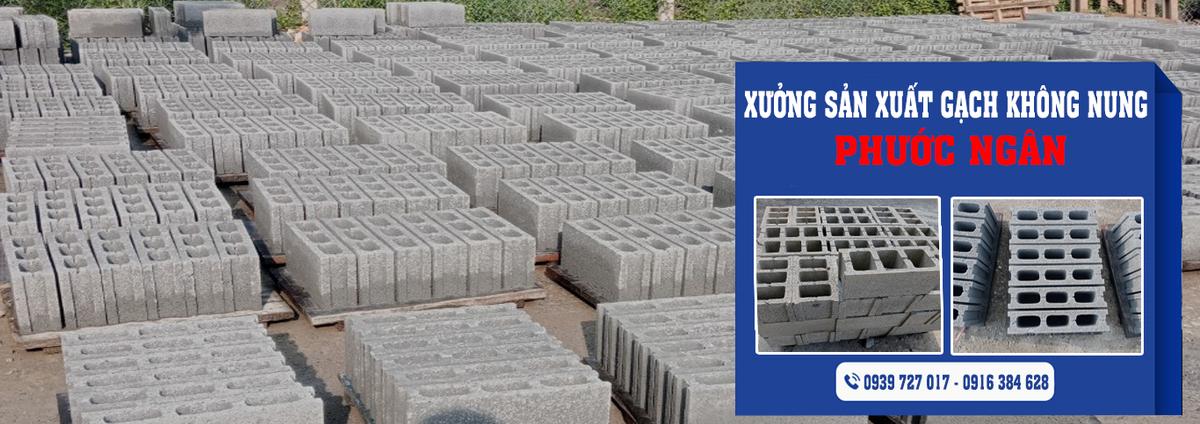 Xưởng sản xuất gạch vỉa hè Phước Ngân facility 1